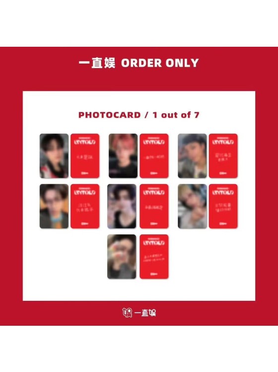 With YZY bloodsucker Lucky Draw ENHYPEN - 6th Mini Album – DESIRE : UNLEASH