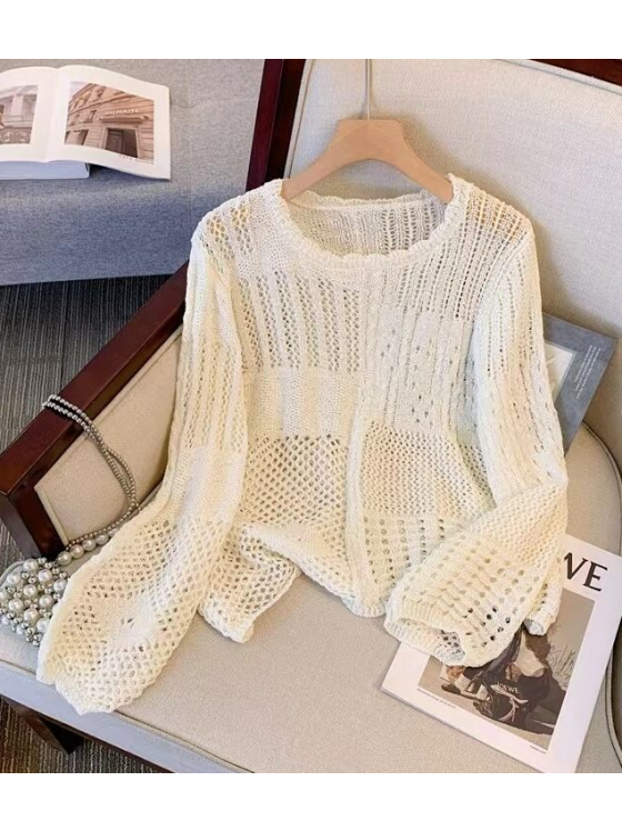 The Textured Open-Knit  StrayKids - KPOP Inspo Outfits