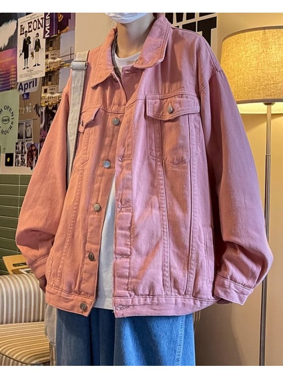 Pink Denim Oversized Jacket Stray Kids - KPOP Inspo Outfits