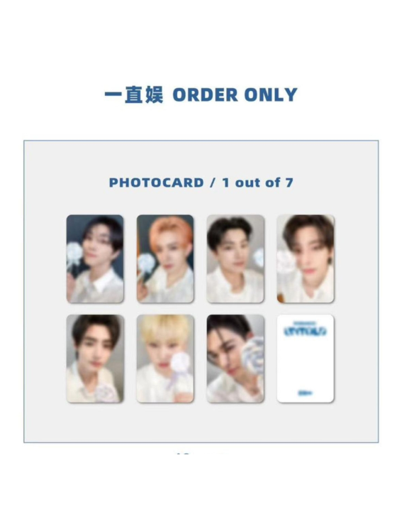 With 1.0 YZY Lucky Draw ENHYPEN  - ROMANCE : UNTOLD (ENGENE ver.)